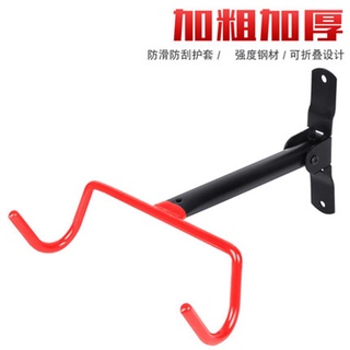 Giá treo tường xe đạp