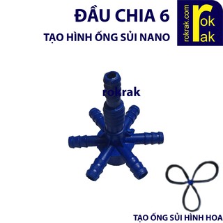 Phụ kiện đầu chia 6 cho ống sủi oxy nano tube (nanotube) sục khí bể cá