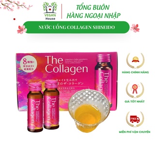 The Collagen Shiseido dạng nước uống Nhật Bản giúp đẹp da chống lão hóa