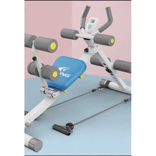 Máy tập bụng