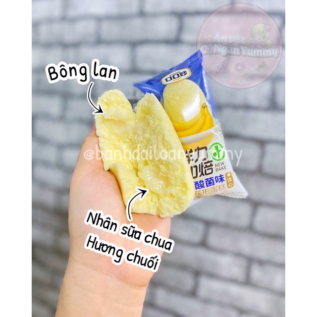 [Sẵn]Bánh Chuối Sữa Chua Siêu Rẻ