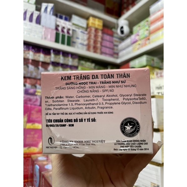 Dưỡng thể toàn thân Eunova 200gram