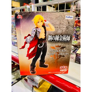 [SHQ] Mô hình Figure chính hãng Nhật - Edward Elric - Fullmetal Alchemist
