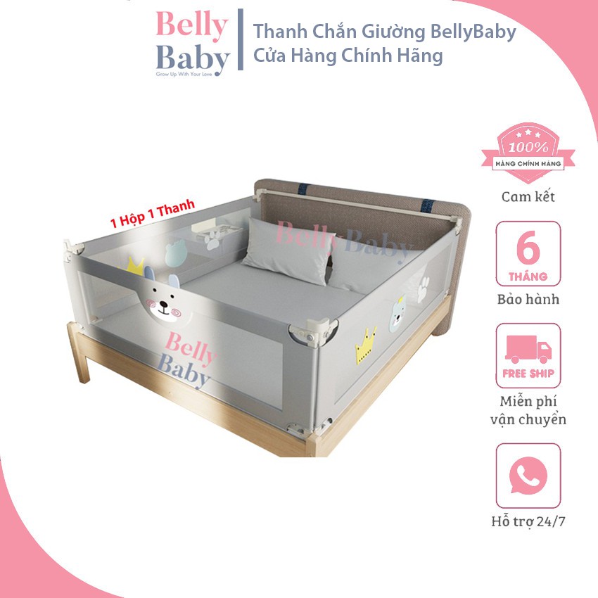 Thanh Chắn Giường BellyBaby - Mẫu Mới Nhất 2021 ( 1 Bộ 1 Thanh ) - An Toàn - Tiện Lợi - Chắc Chắn - Bellybaby