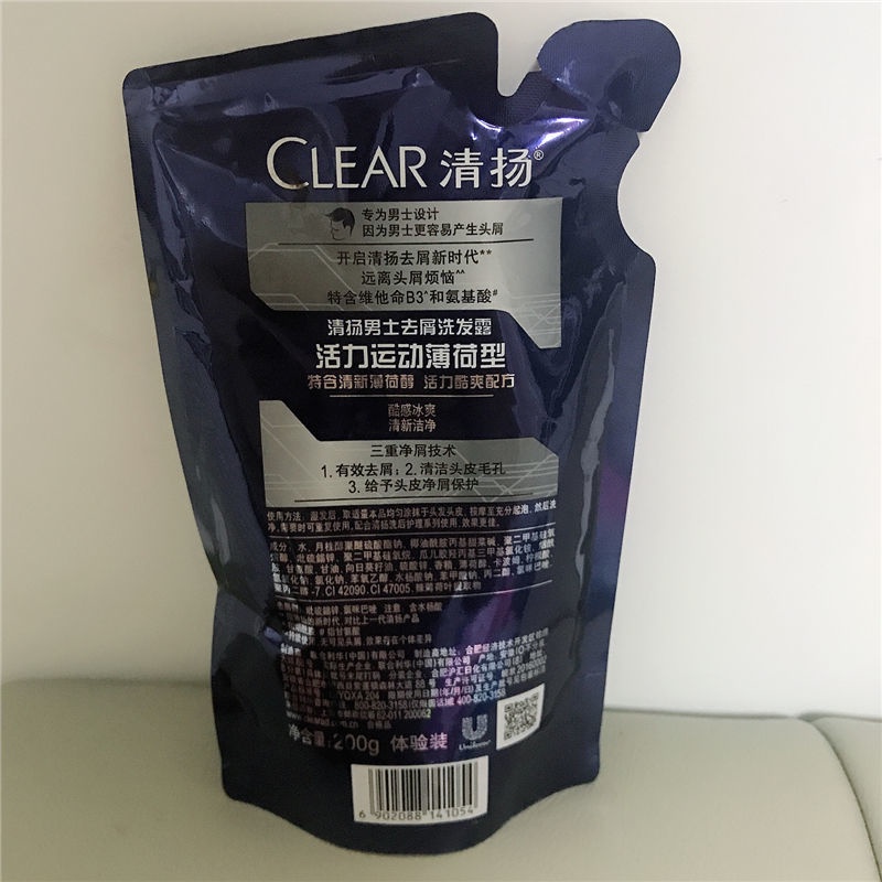 Dầu gội Clear bạc hà và hoa anh đào 200ml dạng túi