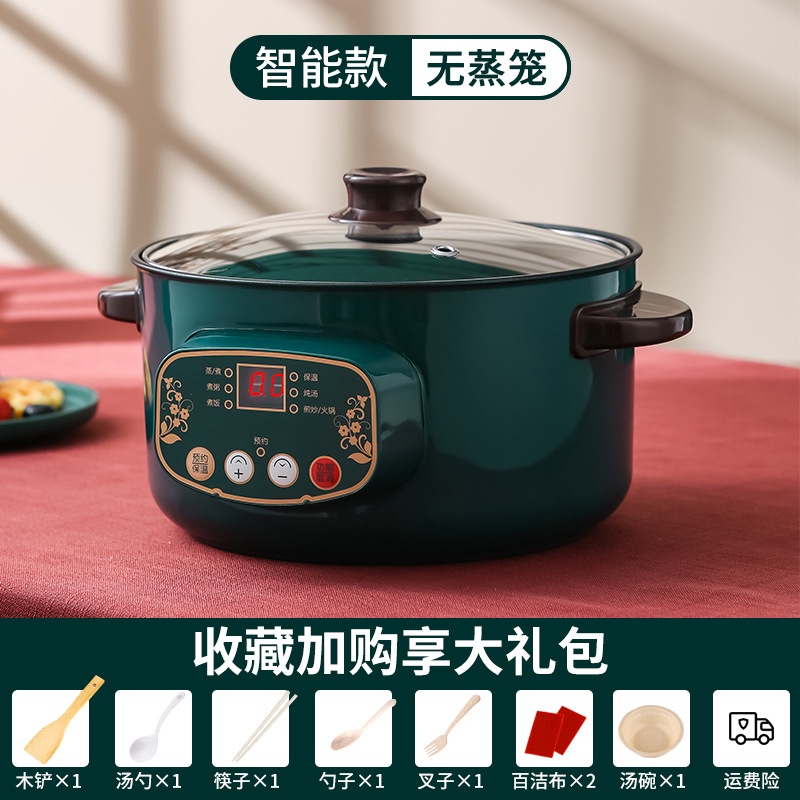 Nồi Cơm Điện Thông Minh Đa Năng FT2225