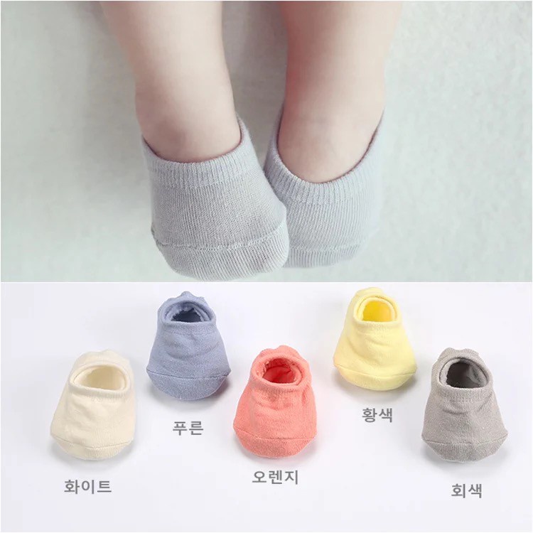 Tất Cotton Chống Trượt Xinh Xắn Tiện Dụng Cho Bé Đi Trong Nhà