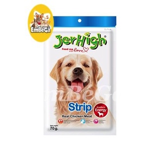 [60G + 80% ] THANH GẶM DẺO SNACK JERHIGH 70G