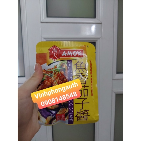 Nước Sốt/xốt xào cà tím hiệu Amoy Cao Cấp / Spare Ribs Honey Sauce 80gr