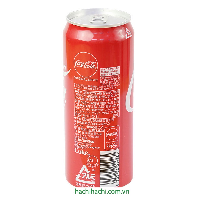 Nước ngọt Coca Cola Nhật Bản lon 500ml - Hachi Hachi Japan Shop