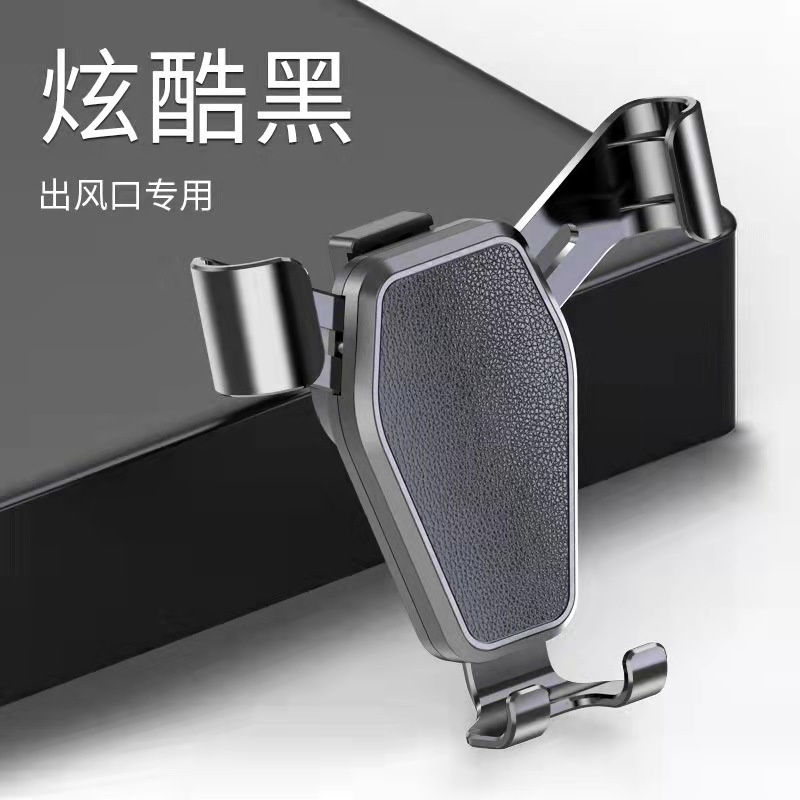 Giá Đỡ Điện Thoại Gắn Khe Điều Hòa Xe Ô Tô