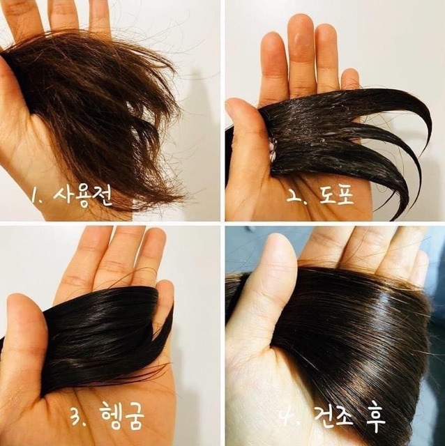 KEM XẢ Ủ TÓC MISSEN SCENE REBOND TREATMENT | BigBuy360 - bigbuy360.vn