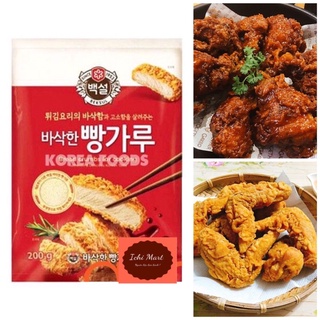Bột chiên gà rán Hàn Quốc Beksul 200g