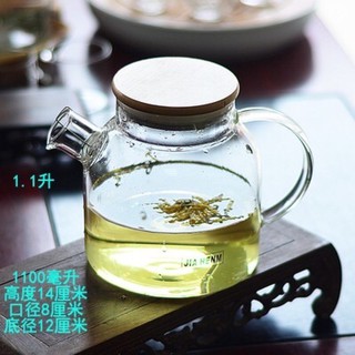 Bình Pha Trà Thuỷ Tinh Nắp Gỗ 1000ml, 1600ml