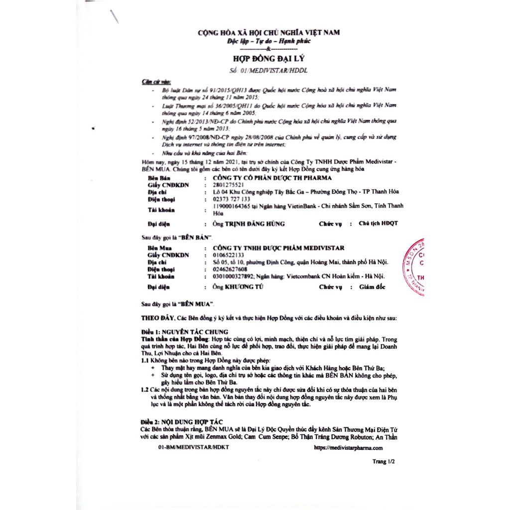 Viên Uống Ngủ Ngon An Thần Khang MEDIVISTA PHARMA Giúp Giảm Căng Thẳng, Không Lo Nặng Đầu Khi Thức Giấc 30 Viên/ Hộp