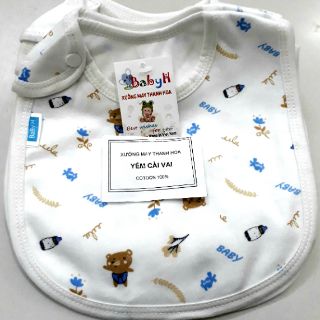 Yếm ăn dặm 2 lớp cotton cho bé