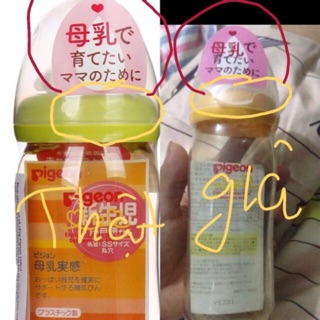 Bình Pigeon 240ml nội địa Nhật chuẩn xách tay