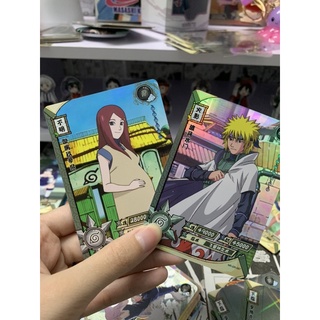 Card Naruto