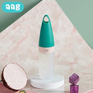 Bình thìa silicon AAG Hàn Quốc