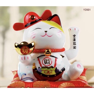 Mèo Thần Tài Sứ , Mèo May Mắn Maneki Neko 19cm . Vẩy Tay Gọi Khách Tấn Tài Tấn Lộc.