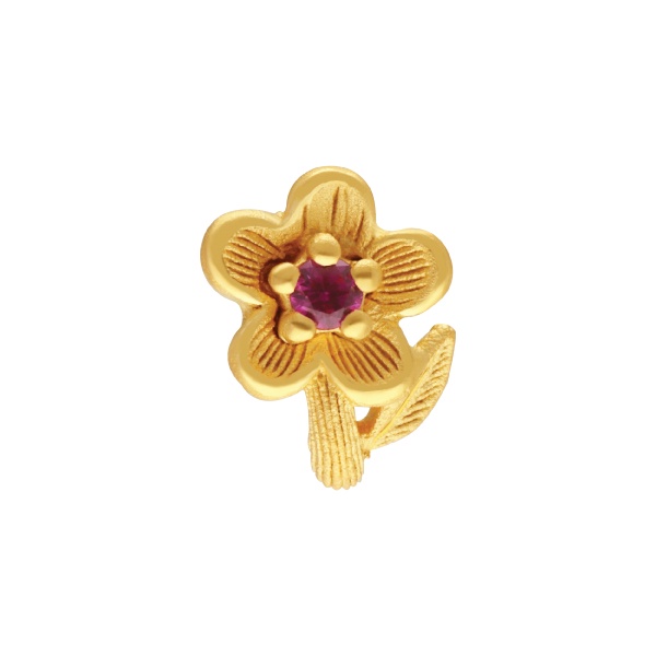 PRIMA Bông Tai Vàng 24K - BST Mono Chic - Bông Hoa Nhỏ May Mắn (1 chiếc) - 165E0863