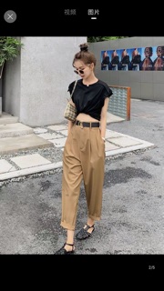 Baggy Tây Nữ 9 Tấc🔥