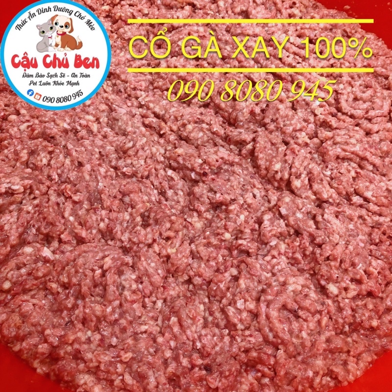 1KG CỔ GÀ XAY 100% HÀNG CÔNG TY-HOẢ TỐC