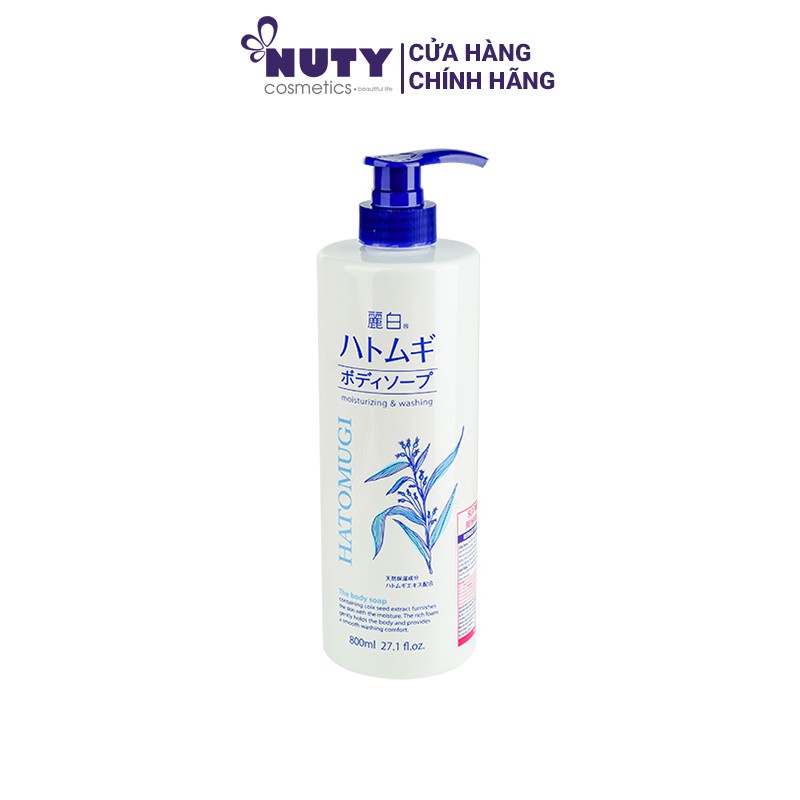 Sữa Tắm Dưỡng Ẩm Và Làm Sáng Da Hatomugi Reihaku Hatomugi Body Soap (800ml)