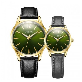 Đồng Hồ Cặp Julius JA983