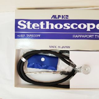 Ống Nghe 2 Dây ALPK2 NO.807 Made In Japan CHÍNH HÃNG BẢO HÀNH 12 THÁNG