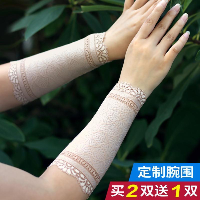 Găng cánh tay vải ren mỏng che phủ hình xăm bảo vệ cánh tay dành cho nữ
