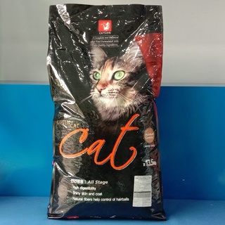Hạt cat'seye cho mèo túi 1kg _ hàn quốc