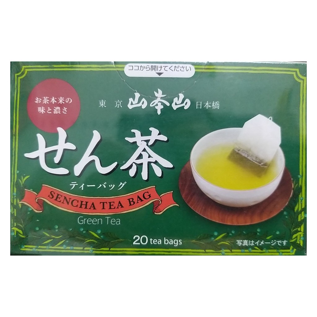 Trà Xanh Nhật Ujinotsuyu Sencha Teabag 20 Gói