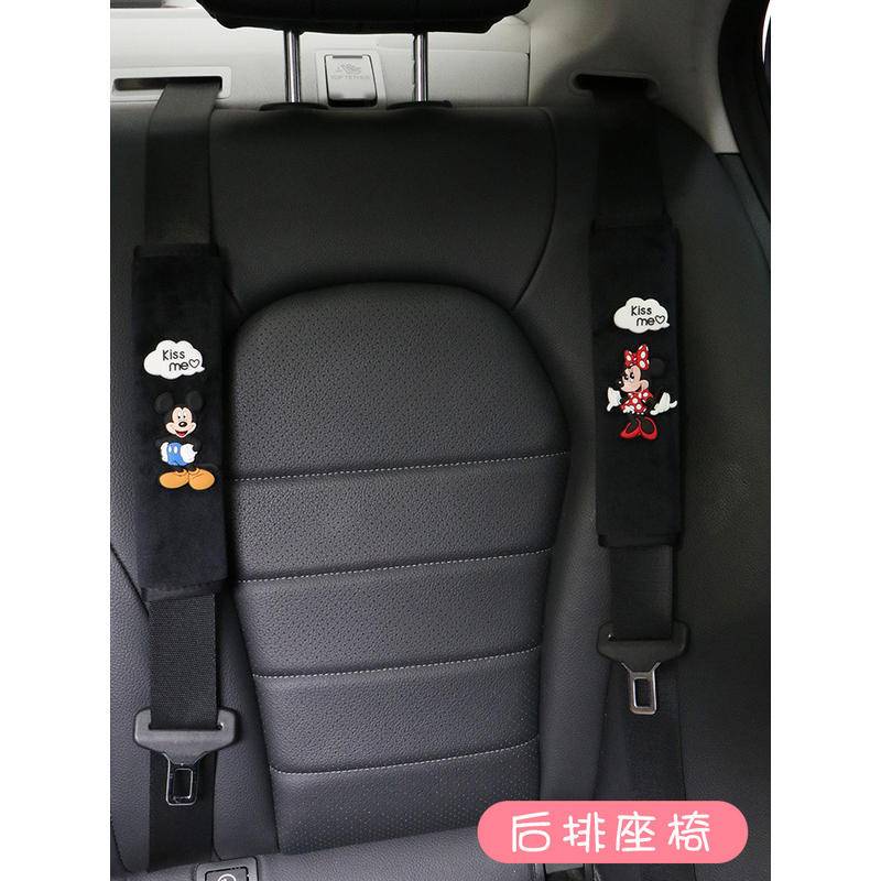 Vỏ Bọc Dây Đai An Toàn Xe Hơi Họa Tiết Hoạt Hình Dễ Thương