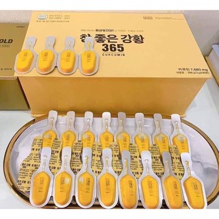 NGHỆ NANO CUCU 365