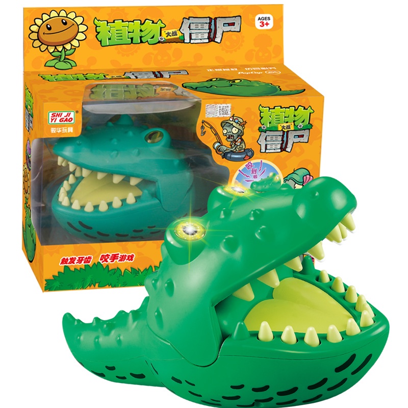 Thực vật. Đồ Chơi Bóp Tay Hình Zombie Có Âm Thanh Và Đèn Vui Nhộn