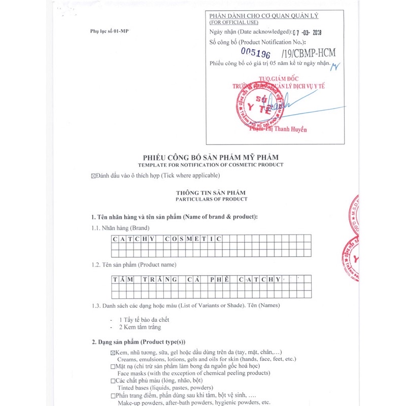 Tắm trắng caffee Body Vip x2