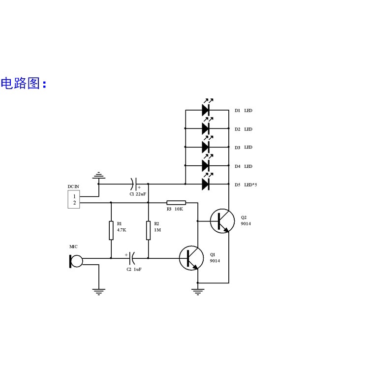 Mô Đun Điều Khiển Đèn LED 3V-5.5V