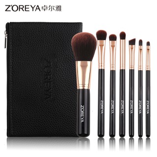 Bộ cọ Zoreya 7 cây ví hộp