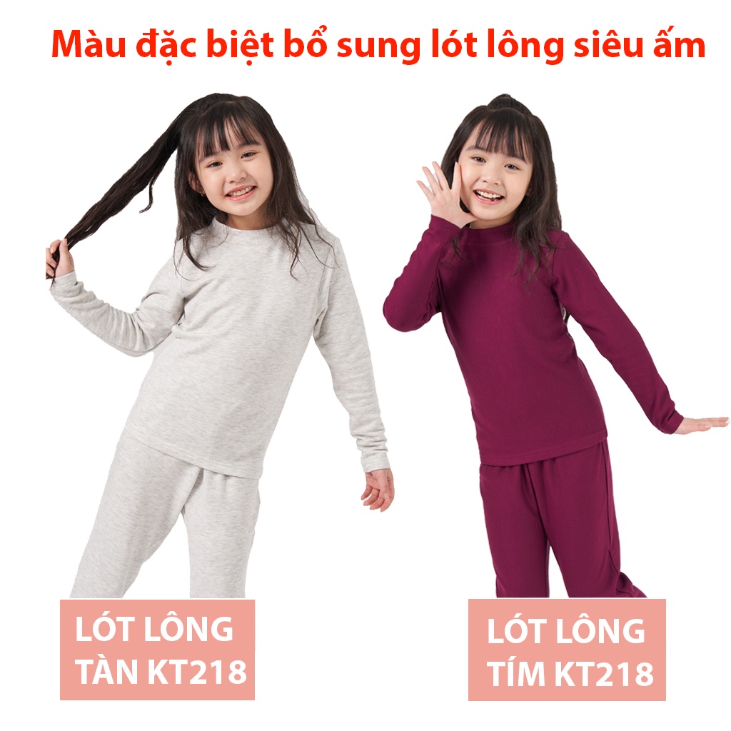 Bộ Quần Áo Giữ Nhiệt K's Closet Cho Bé Trai Và Bé Gái (2- 14 Tuổi) E013ONF / KT242ONF / KT362ONF / KT218ONF