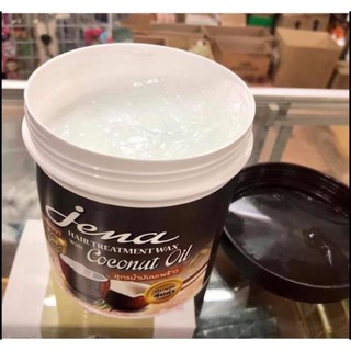 Ủ tóc dừa Jena Coconut Oil