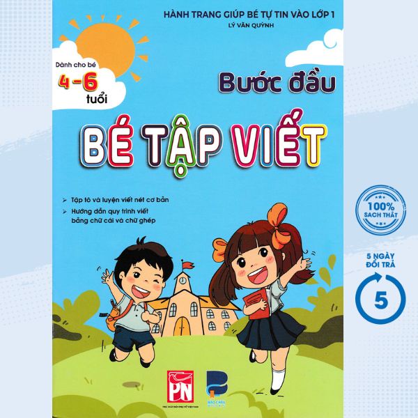 Sách Tham Khảo - Bước Đầu Bé Tập Viết - Hành Trang Giúp Bé Tự Tin Vào Lớp 1 - PNU