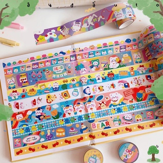 Băng Keo Trang Trí Phong Cách Hàn Quốc Đáng Yêu Washi Tape Nhiều Kích Thước