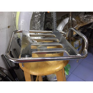baga sau (vĩ yên) cho cub 81-86 (gắn vừa cho dame-78-81-86)