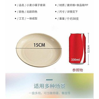 SET 6 ĐĨA LÚA MẠCH SIÊU HOT