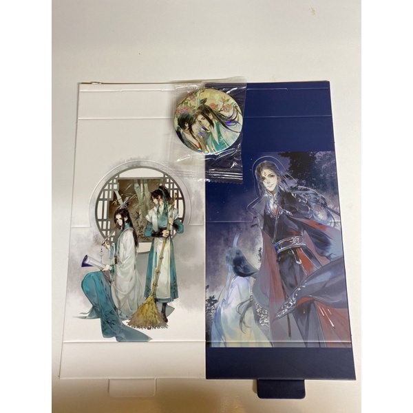 Set 2 standee giấy + huy hiệu Hệ thống tự cứu của nhân vật phản diện