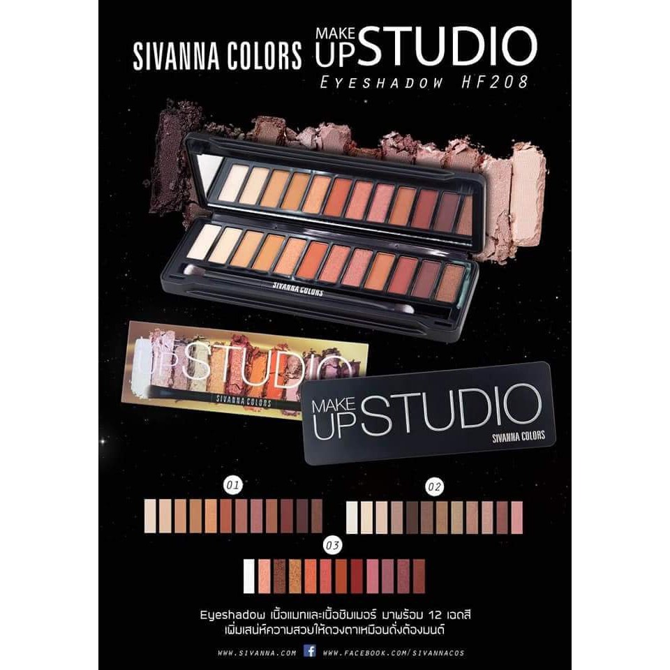 Bảng Màu Mắt 12 Ô Sivanna Colors Make Up Studio HF208
