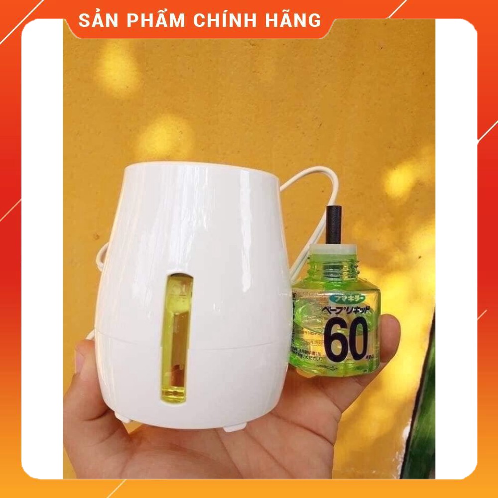 Tinh dầu đuổi muỗi Nhật (set 2 lọ, mỗi lọ 60ml)