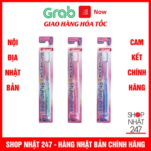 Bàn chải đánh răng người lớn Kawanishi Nội địa Nhật Bản