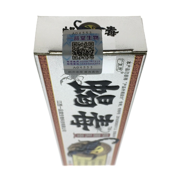Kem bôi Bọ Cạp - Hàng có sẵn | BigBuy360 - bigbuy360.vn